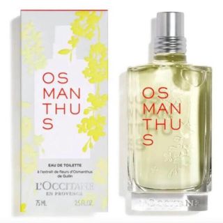 ロクシタン(L'OCCITANE)のロクシタン オスマンサス オードトワレ 75ML(ユニセックス)