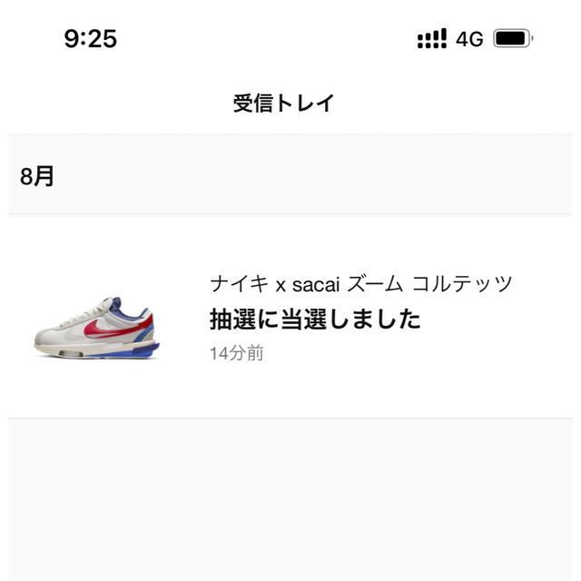 sacai - 26cm NIKE ズームコルテッツ sacai ナイキ サカイの通販 by