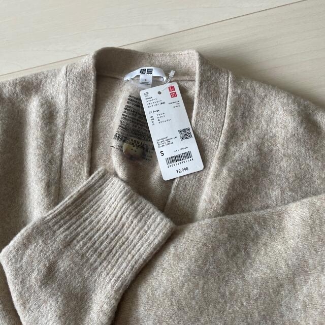 UNIQLO(ユニクロ)のUNIQLO ユニクロ スフレヤーンVネックショートカーディガン　S ベージュ レディースのトップス(カーディガン)の商品写真