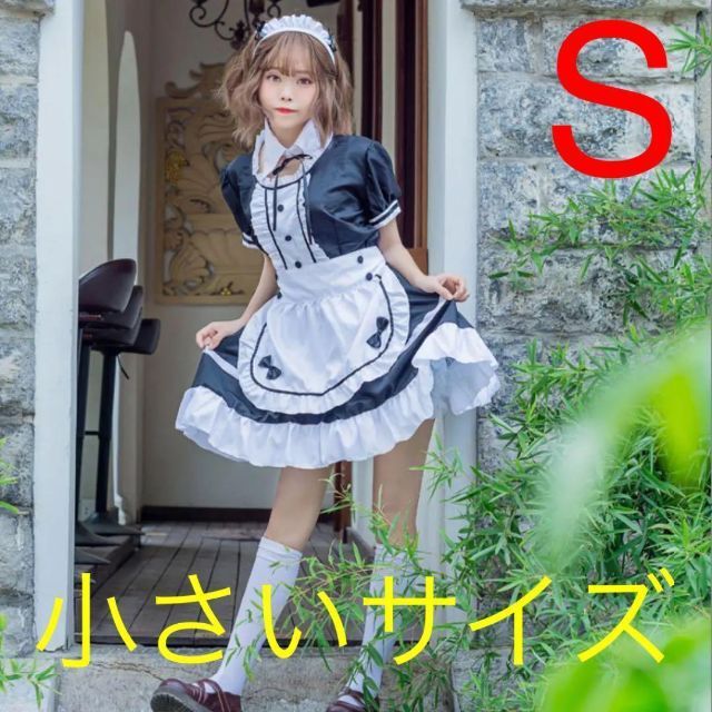 最大78%OFFクーポン メイド服 フルセット コスプレ ゴスロリ セクシー ロリータ L