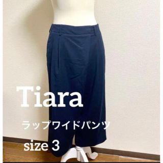 ティアラ(tiara)のTiara ティアラ ラップ風ワイドタックパンツ ネイビー サイズ3(カジュアルパンツ)