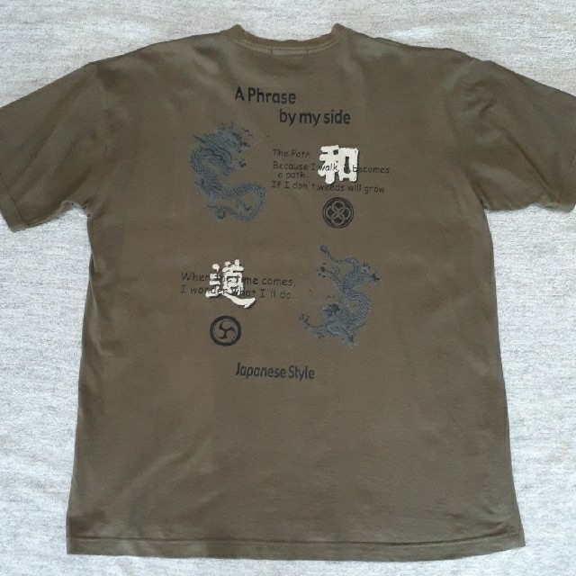 セール！メンズ Tシャツ WORLD SMACK BASIC　L メンズのトップス(Tシャツ/カットソー(半袖/袖なし))の商品写真