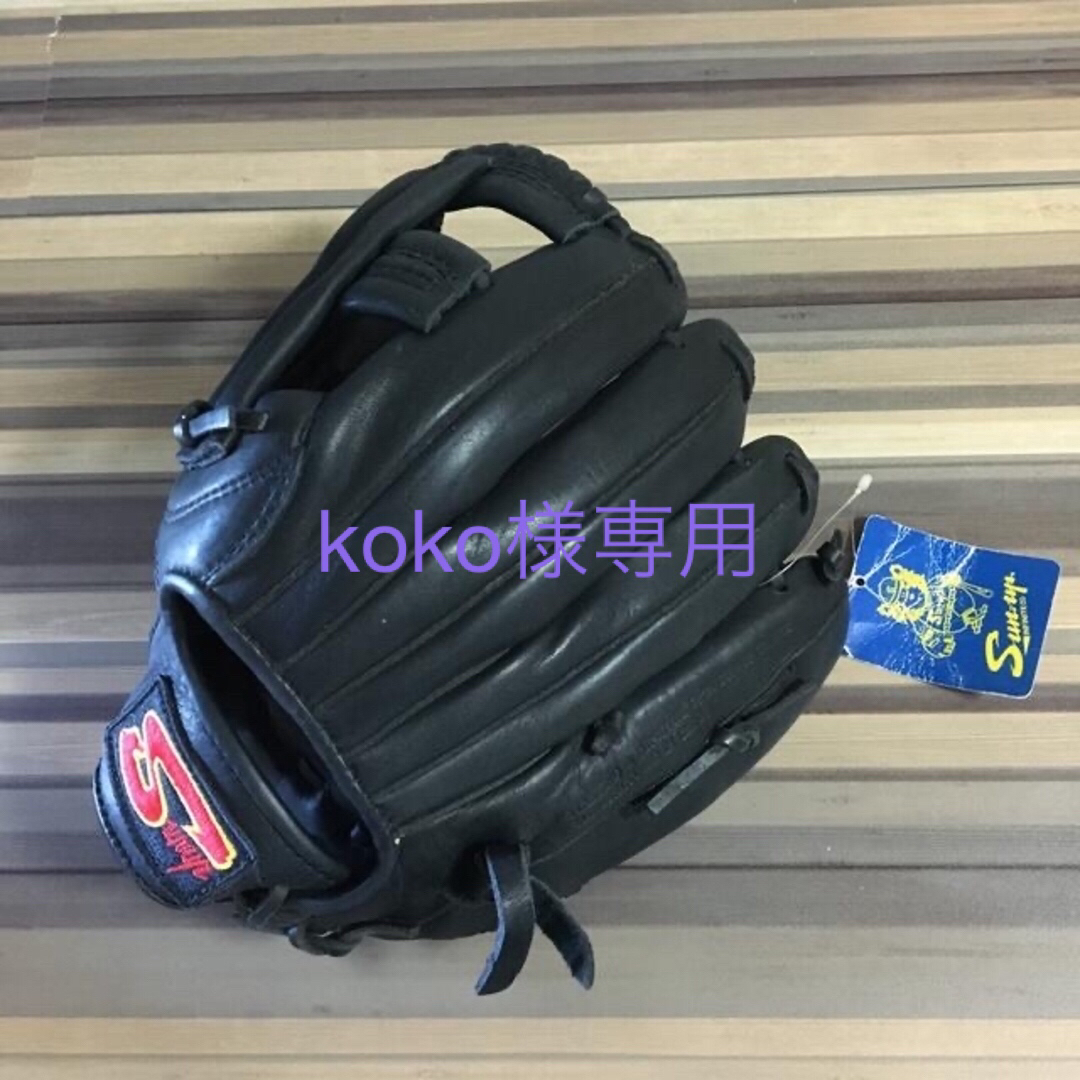 新品未使用 NIKE ナイキ 左利き用 野球 グローブ - グローブ 新品未使用 NIKE ナイキ 左利き用 野球 グローブ - グローブ