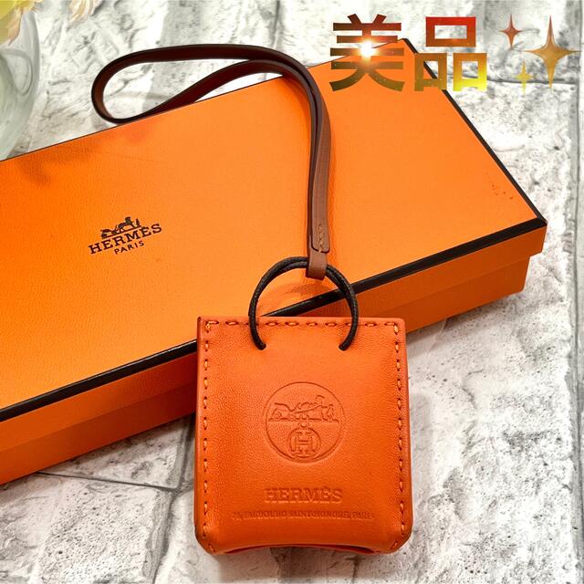 値下げ！Hermes shopping bag charm エルメス チャーム dom-zlatnosrce