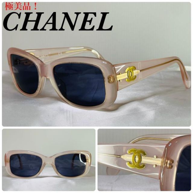 極美品!)CHANEL シャネル サイドココ 5373 サングラス www