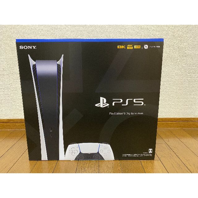 PS５デジタルエディション（CFI-1100B01）新品・未開封品