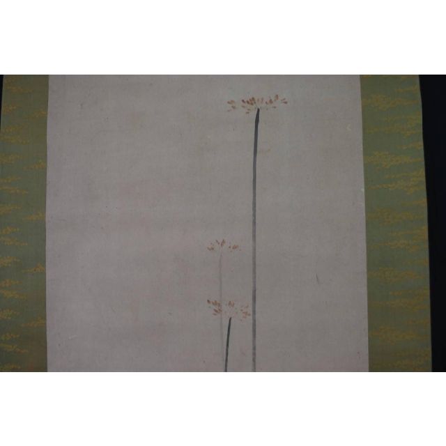 【真作】中島来章/江浦草にセキレイ図/掛軸☆宝船☆R‐591 J 【真作】中島来章/江浦草にセキレイ図/掛軸☆宝船☆R‐591 J