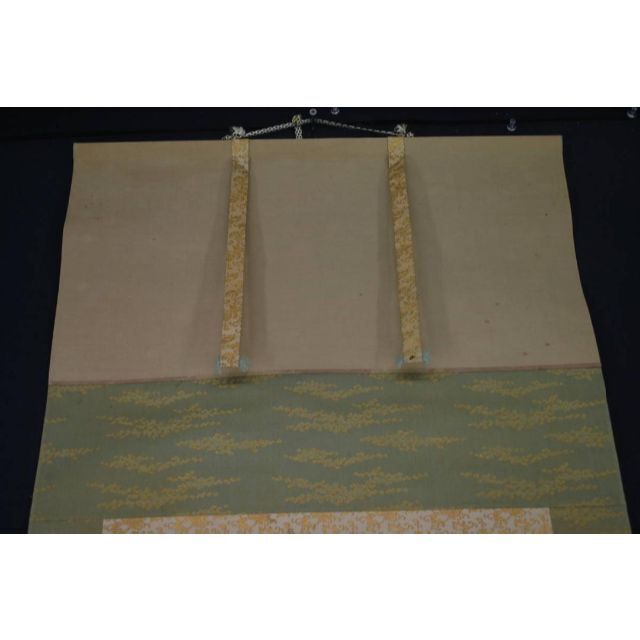 【真作】中島来章/江浦草にセキレイ図/掛軸☆宝船☆R‐591 J 【真作】中島来章/江浦草にセキレイ図/掛軸☆宝船☆R‐591 J