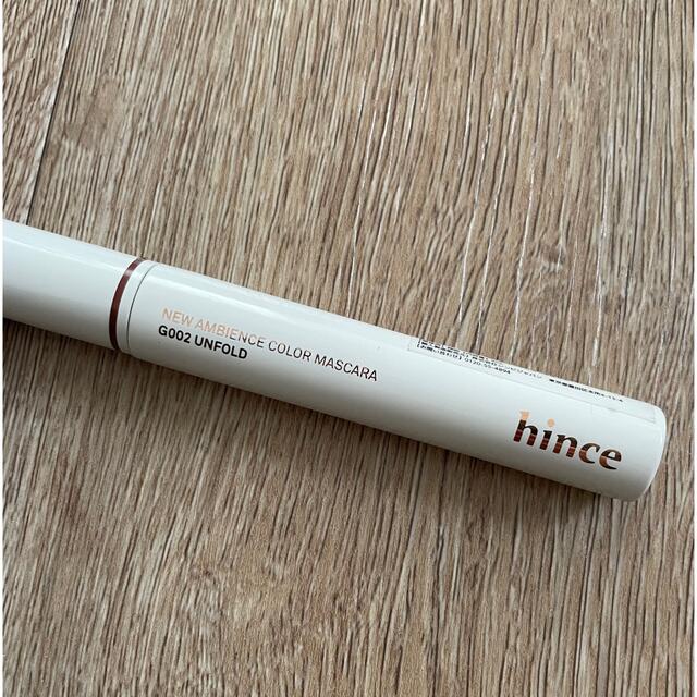 hince(ヒンス)のhince ニューアンビエンスカラーマスカラ アンフォールド コスメ/美容のベースメイク/化粧品(マスカラ)の商品写真