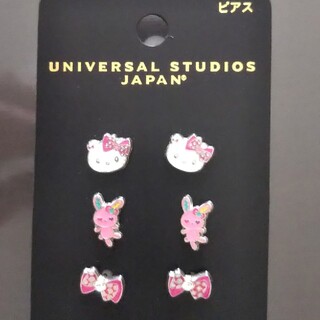 サンリオ(サンリオ)のUSJ サンリオ ピアス 3個セット(ピアス)