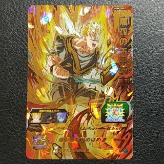 ドラゴンボール(ドラゴンボール)のスーパードラゴンボールヒーローズ UGM3-057 黒衣の未来戦士(シングルカード)