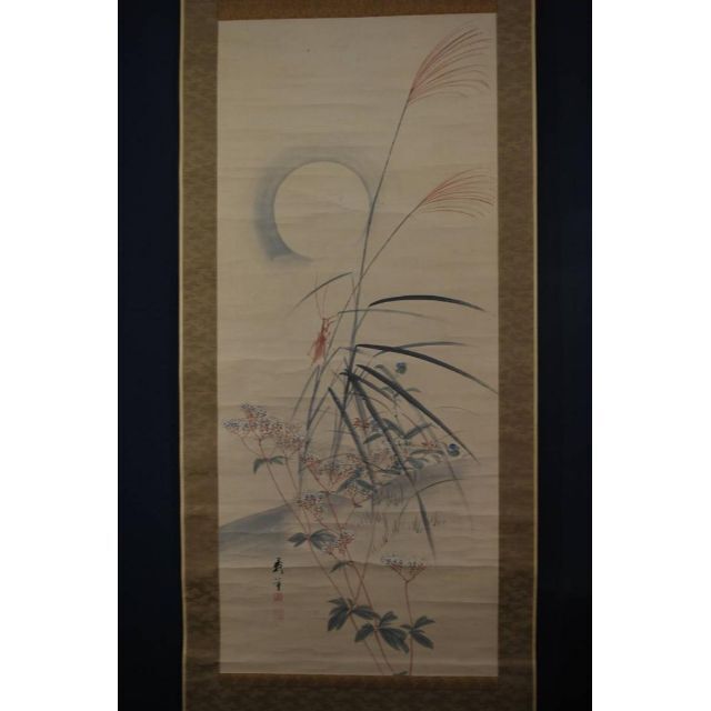 真作】湯川松堂/瓢箪図/大幅/掛軸☆宝船☆Q‐350 J-