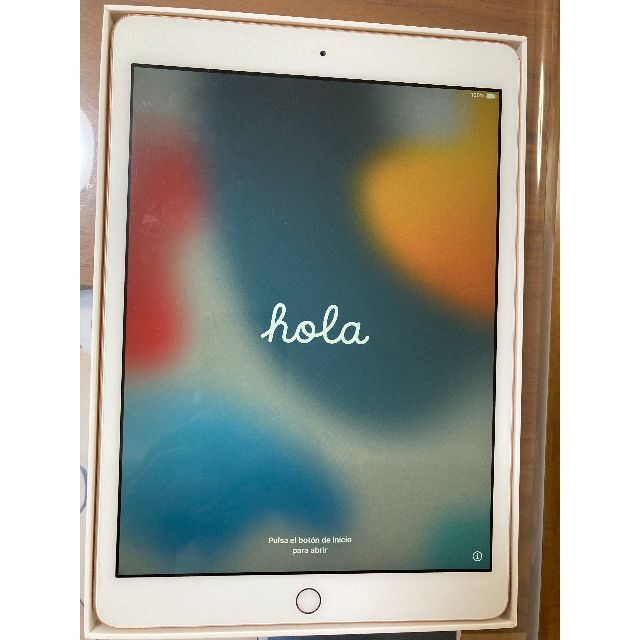 iPad(8th)32GB Wi-Fi ゴールド