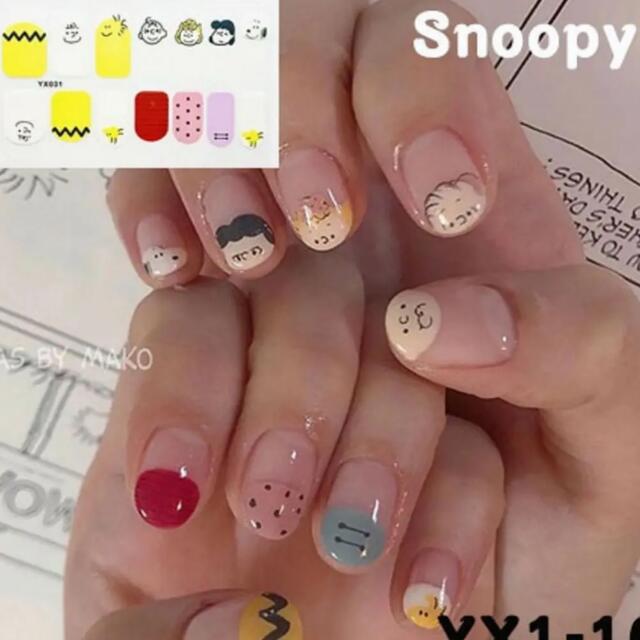 SNOOPY スヌーピー カジュアルポップ ハンド用ジェルネイルシール | フリマアプリ ラクマ
