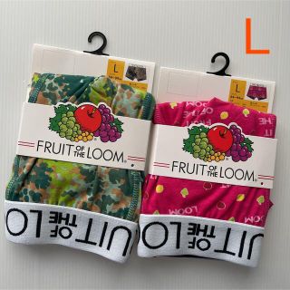 フルーツオブザルーム(FRUIT OF THE LOOM)の新品☆ フルーツオブザルーム 前閉じ ボクサーパンツ 2枚（Lサイズ）(ボクサーパンツ)