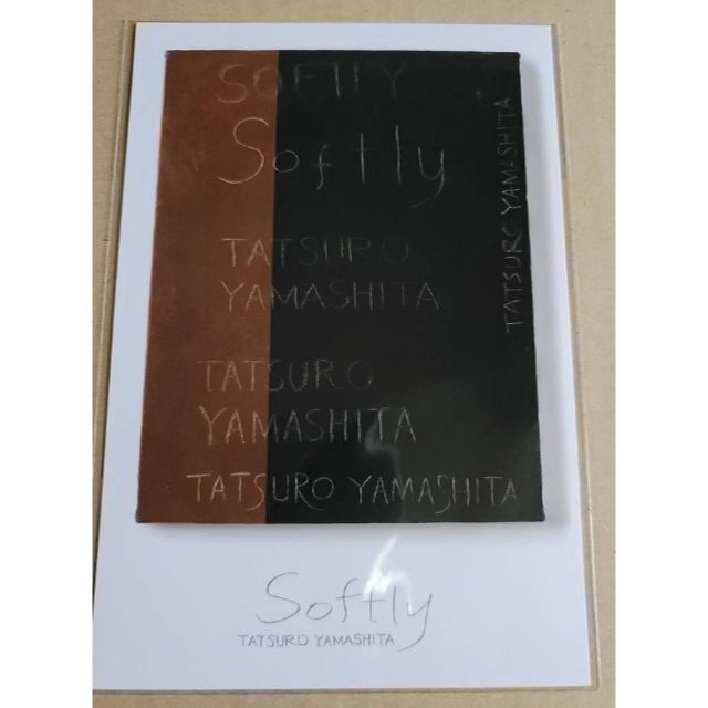 新品 SOFTLY レコード LP 完全生産限定 山下達郎 特価 特典付きの通販 ...