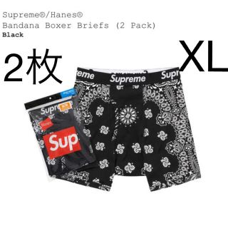 シュプリーム(Supreme)のSupreme®/Hanes® Bandana Boxer Briefs(ボクサーパンツ)