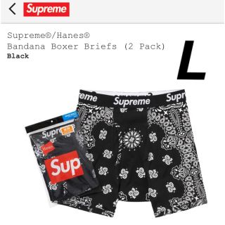 シュプリーム(Supreme)のSupreme Hanes Bandana briefs(ボクサーパンツ)