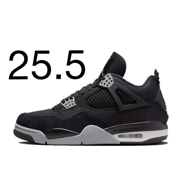 Air Jordan 4 SE "Black and Light Steel"スニーカー