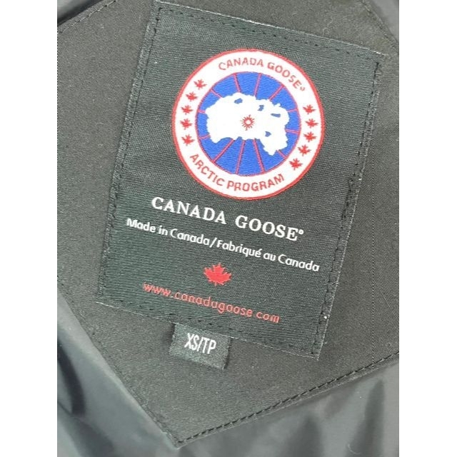CANADA GOOSE(カナダグース)の【美品】CANADA GOOSE　マッケンジーパーカ　2302JL　XS レディースのジャケット/アウター(ダウンコート)の商品写真