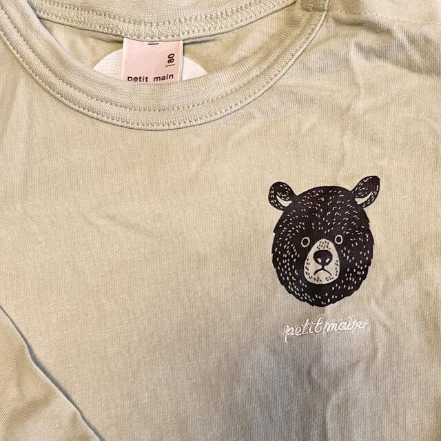 ZARA KIDS(ザラキッズ)のプティマイン/ZARAキッズ ロンT 80サイズ キッズ/ベビー/マタニティのベビー服(~85cm)(Ｔシャツ)の商品写真