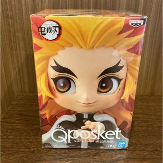 バンプレスト(BANPRESTO)の鬼滅の刃　Qposket   煉獄杏寿郎(アニメ/ゲーム)