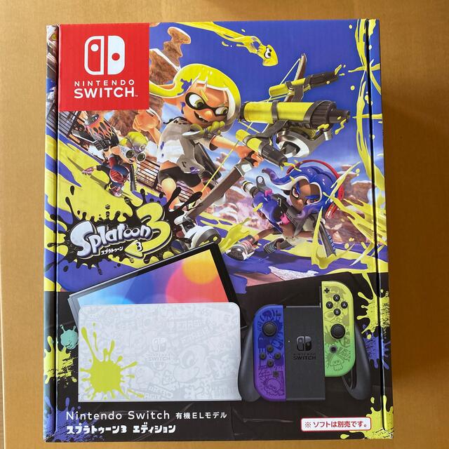 Nintendo Switch 有機ELモデル スプラトゥーン3エディション家庭用ゲーム機本体