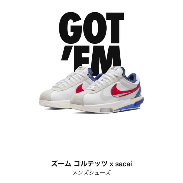 nike sacai ズームコルテッツ　25.5