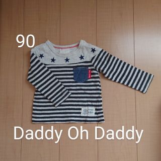 ダディオーダディー(daddy oh daddy)の【値下げ】Daddy Oh Daddy　長袖Ｔシャツ　サイズ90.(Tシャツ/カットソー)