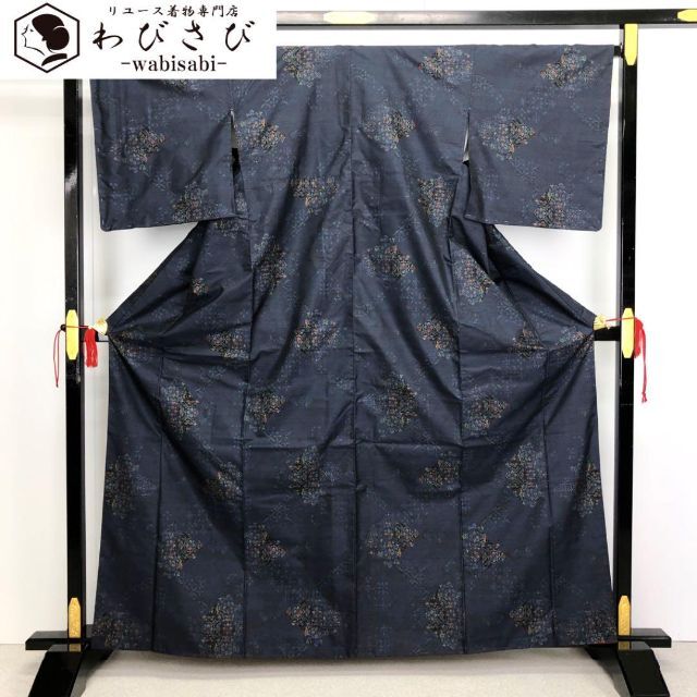 K-2653 本場大島紬 カタス7マルキ 証紙付 花菱模様 古代染色純泥染
