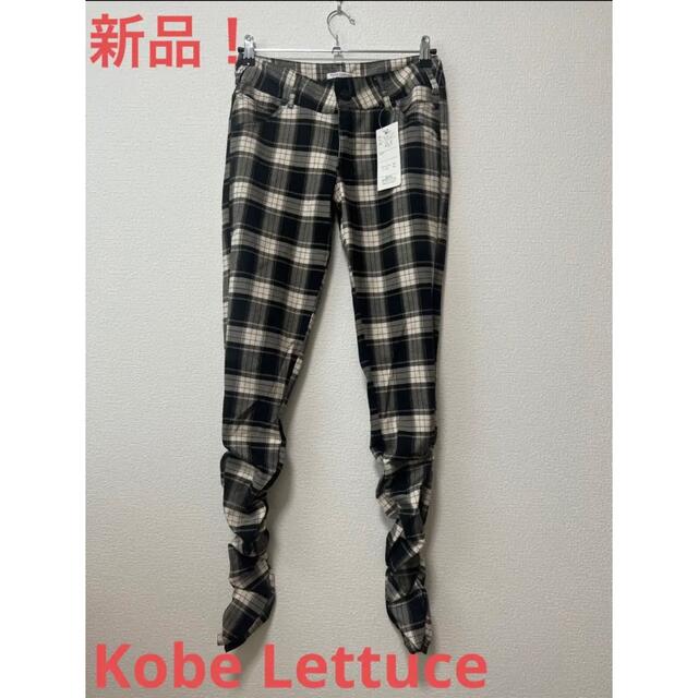 神戸レタス(コウベレタス)の★新品★Kobe Lettube カジュアルパンツ レディースのパンツ(カジュアルパンツ)の商品写真