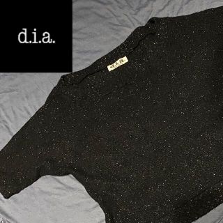 ダイア(d.i.a)のd.i.a. スキニーリップ GARULA リエンダ ギャル ラメ ニット(ニット/セーター)