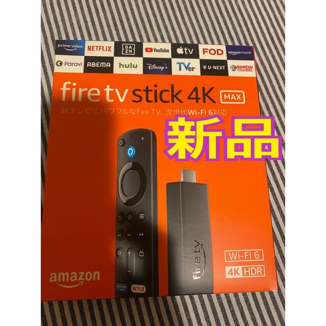 【新品】 Fire TV Stick 4K Max ファイヤーTVスティック スマホ/家電/カメラのテレビ/映像機器(その他)の商品写真