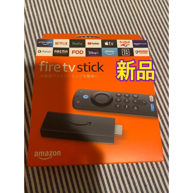 【新品☆】 Fire TV Stick 第3世代　Alexa対応 スマホ/家電/カメラのテレビ/映像機器(その他)の商品写真