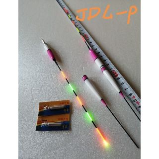 新リーズナブルシリーズ　5点灯LED電気ウキJDL-P  2本セット電池2本付(その他)