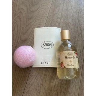 サボン(SABON)のSABON シャワーオイル　バスボール(バスグッズ)