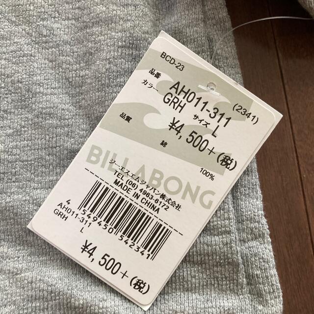 billabong(ビラボン)のbillabong tシャツ　メンズL 新品未使用　タグ付き メンズのトップス(Tシャツ/カットソー(半袖/袖なし))の商品写真