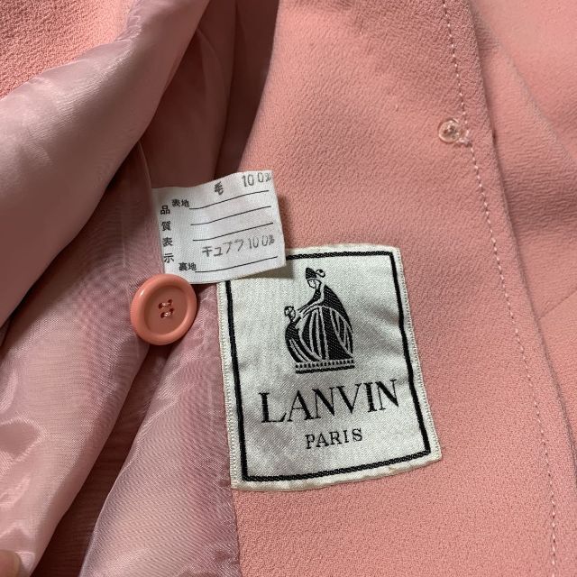 LANVIN セットアップ スーツ レディース スカート ピンク ジャケット