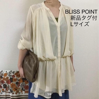 ブリスポイント(BLISS POINT)の 値下げ 新品 タグ付きBLISSPOINT シフォン チュニック定価¥5990(チュニック)