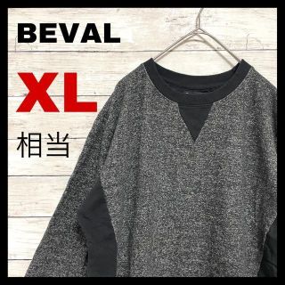 952 海外古着 BEVAL スウェット 切り替えデザイン　長袖(スウェット)