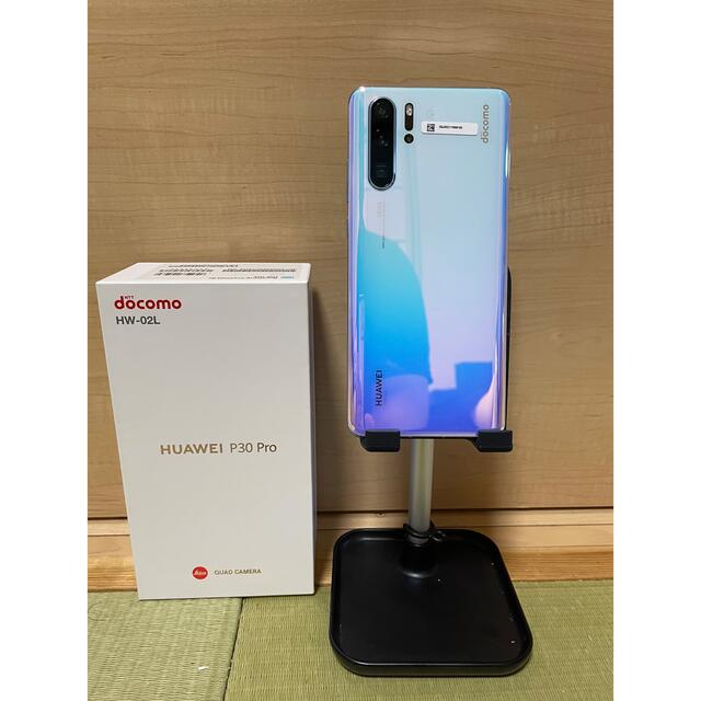 HW-02L P30Pro 128GB キャリア新品交換品スマートフォン本体