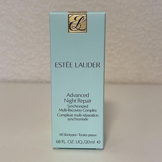 Estee Lauder(エスティローダー)のエスティーローダー アドバンスナイトリペア 20ml ギフトラッピング コスメ/美容のスキンケア/基礎化粧品(美容液)の商品写真