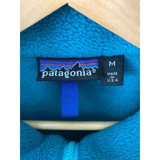 patagonia - 90s U.S.A製 パタゴニア アノラック ハーフジップ ...