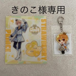 すとぷり　アクスタ、アクキーセット(アイドルグッズ)