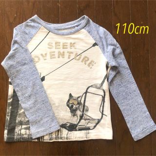 ギャップキッズ(GAP Kids)のGAP KIDS ロンT☆110cm(Tシャツ/カットソー)