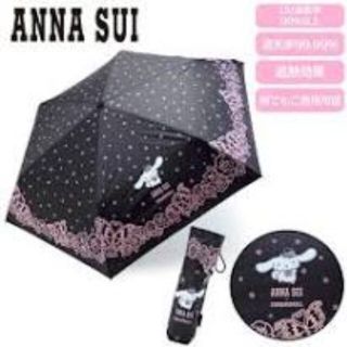 アナスイ(ANNA SUI)のシナモロール ANNA SUI 晴雨兼用折りたたみ傘(薔薇)BLACK(傘)