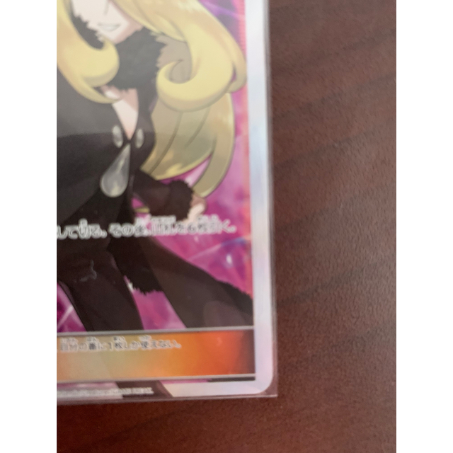 シロナ sr シロナ sr