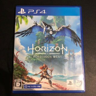 Horizon Forbidden West PS4(家庭用ゲームソフト)