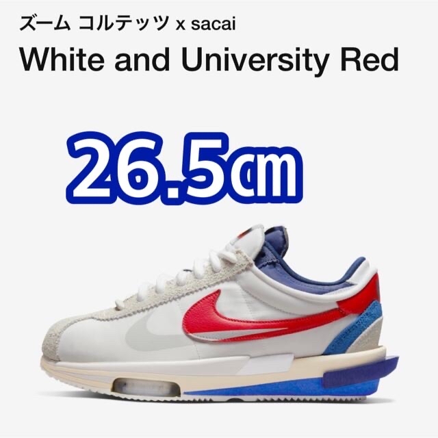 sacai × NIKE CORTEZ ナイキ ズーム コルテッツ 26.5㎝ユニオン