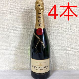 クリスマス特集2023飲料/酒モエエシャンドン スワロフスキー シャンパン/スパークリングワインの